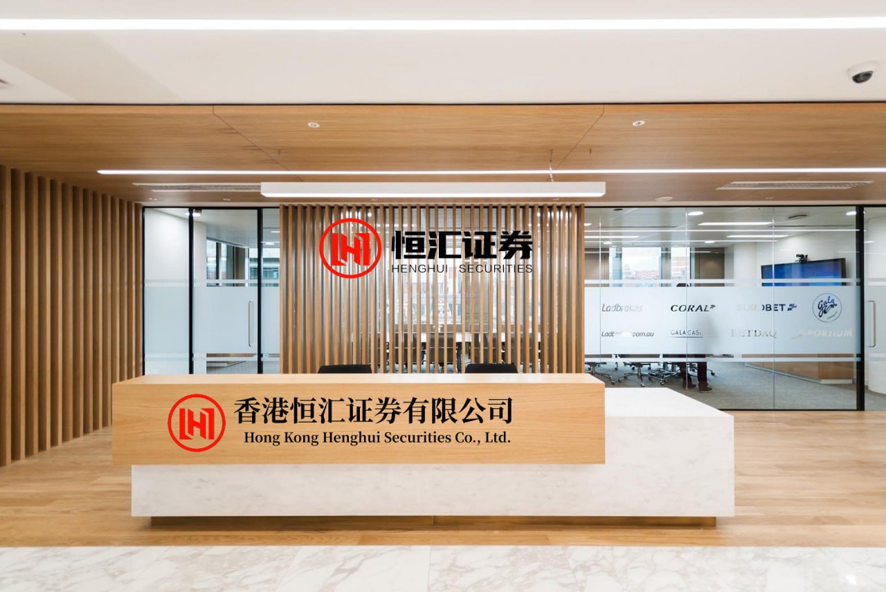 牛管家 基金分红：明阳REIT基金9月29日分红